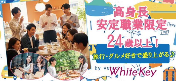 パーティーID:4337828の画像