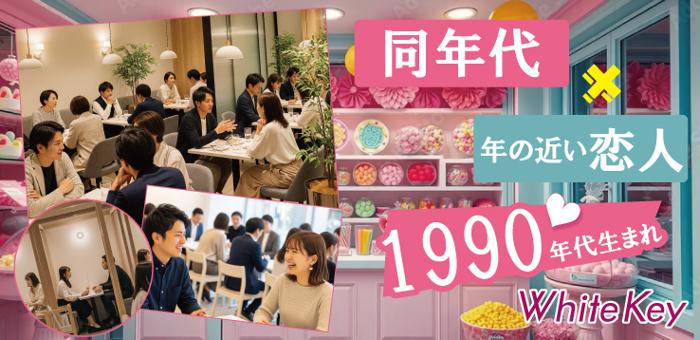 パーティーID:4337833の画像