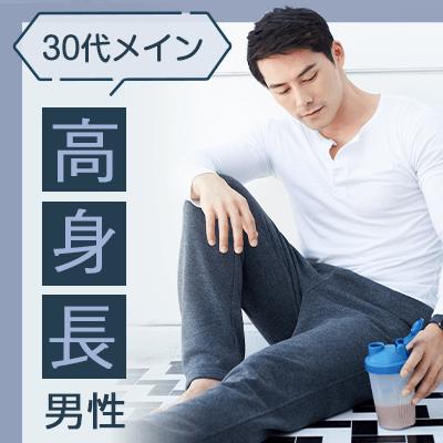 パーティーID:4338062の画像