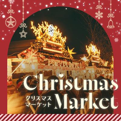 パーティーID:4338064の画像