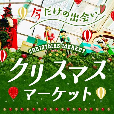 パーティーID:4338064の画像