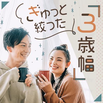 パーティーID:4338587の画像