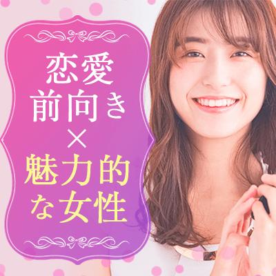 パーティーID:4338590の画像