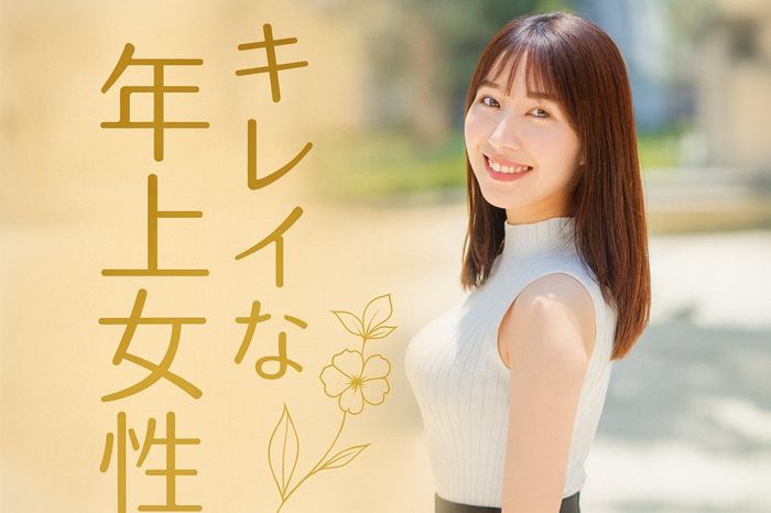 パーティーID:4338724の画像