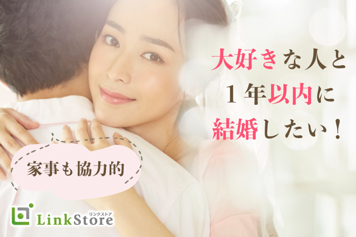 パーティーID:4338772の画像