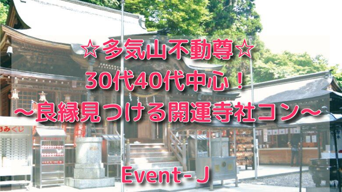 パーティーID:4338798の画像