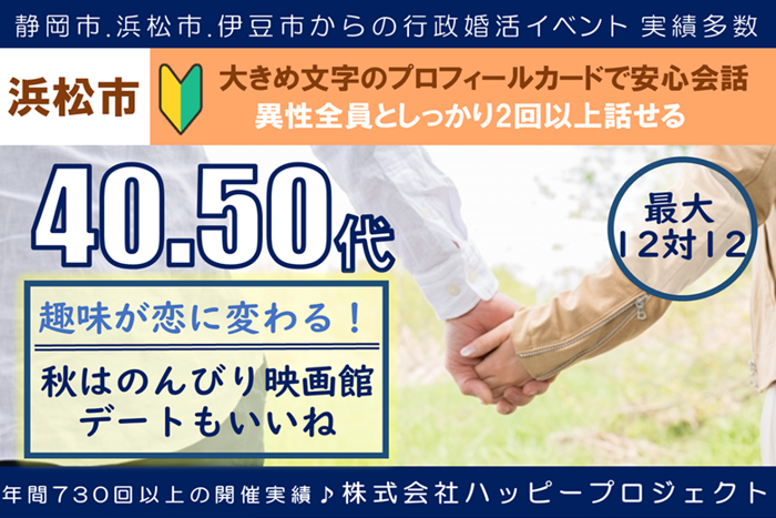 パーティーID:4339496の画像