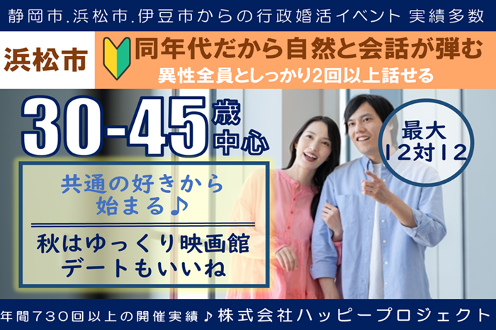 パーティーID:4339497の画像