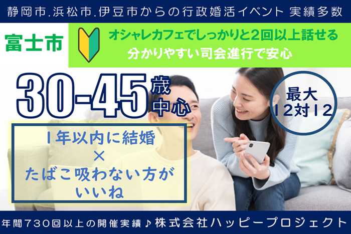 パーティーID:4339533の画像