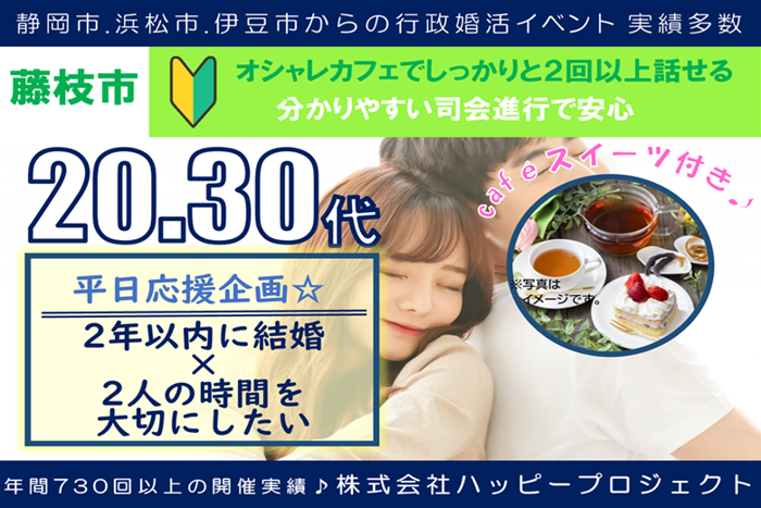 パーティーID:4339572の画像