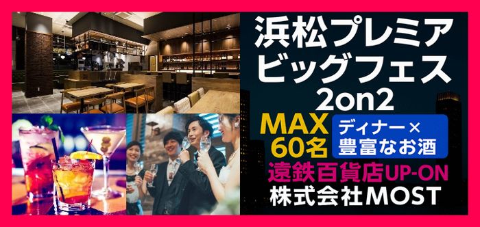 パーティーID:4339680の画像
