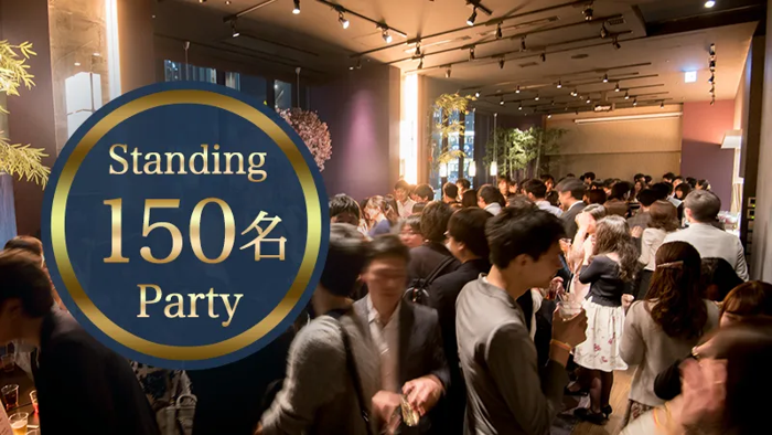 パーティーID:4339704の画像