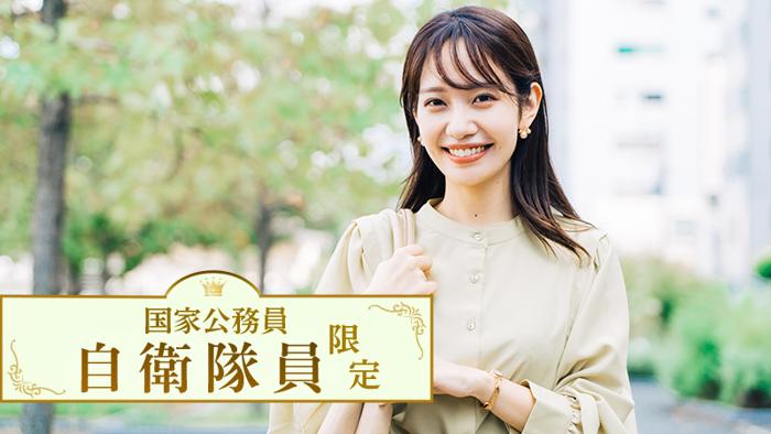 パーティーID:4339898の画像