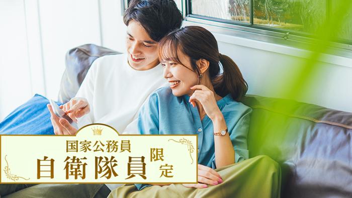 パーティーID:4339898の画像