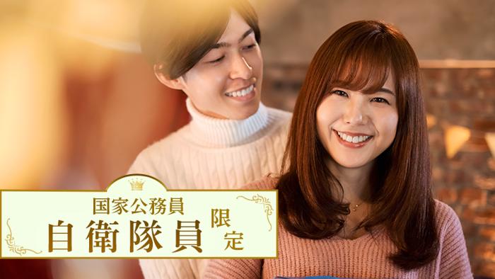 パーティーID:4339898の画像