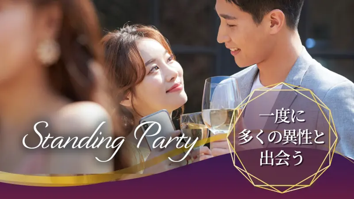 パーティーID:4340216の画像