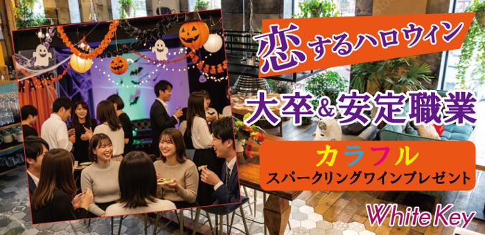 パーティーID:4340317の画像
