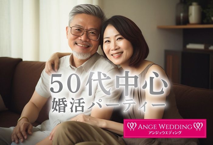 パーティーID:4340434の画像