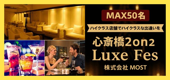 パーティーID:4340717の画像