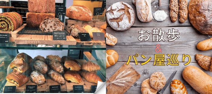 パーティーID:4340741の画像