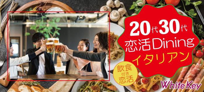 パーティーID:4340758の画像