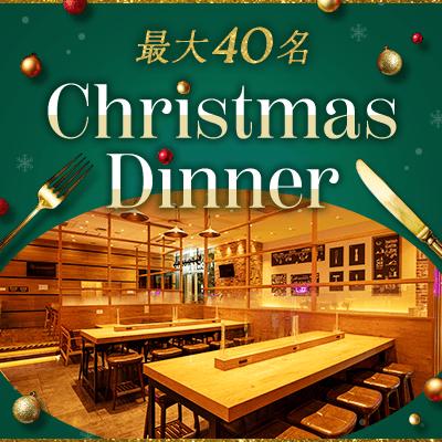 パーティーID:4340868の画像