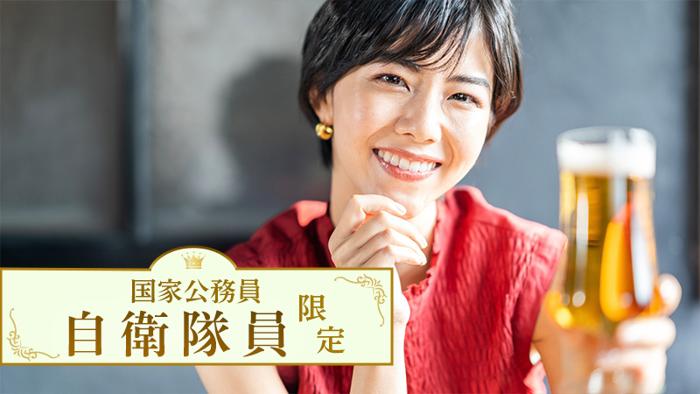 パーティーID:4340977の画像