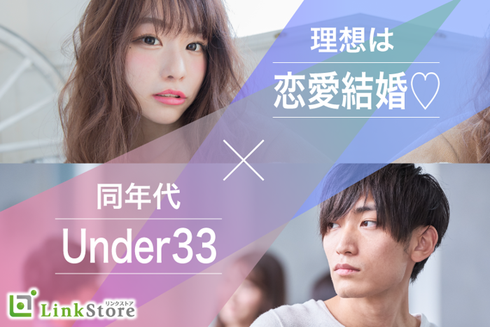 パーティーID:4341113の画像