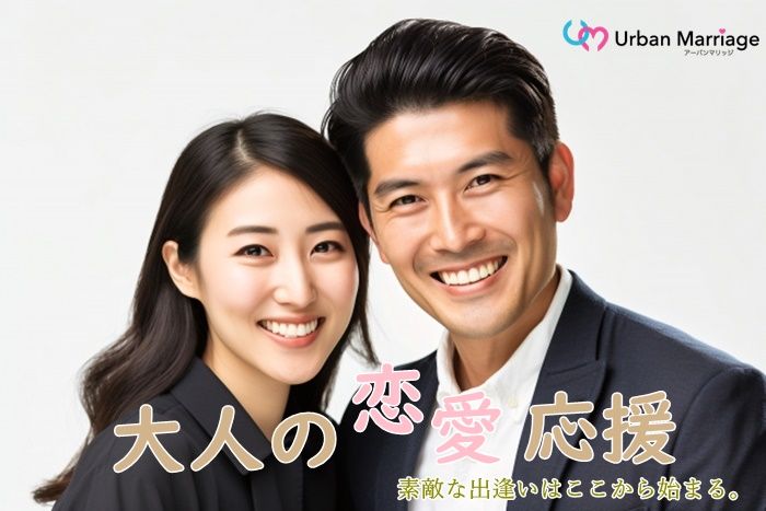 パーティーID:4341151の画像