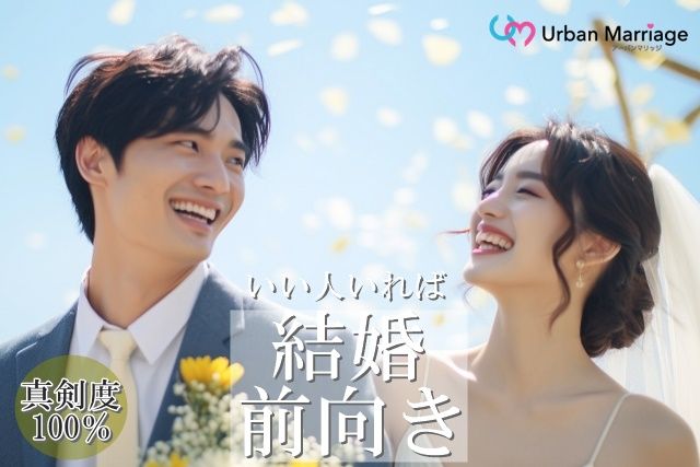 パーティーID:4341152の画像