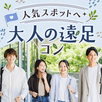 パーティーID:4341297の画像