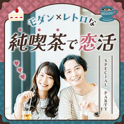 パーティーID:4341474の画像