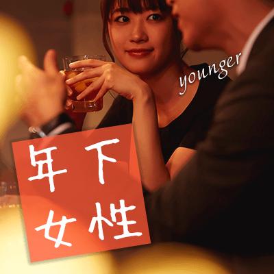 パーティーID:4341522の画像