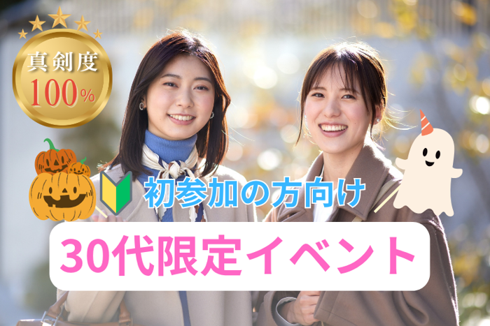 パーティーID:4341527の画像