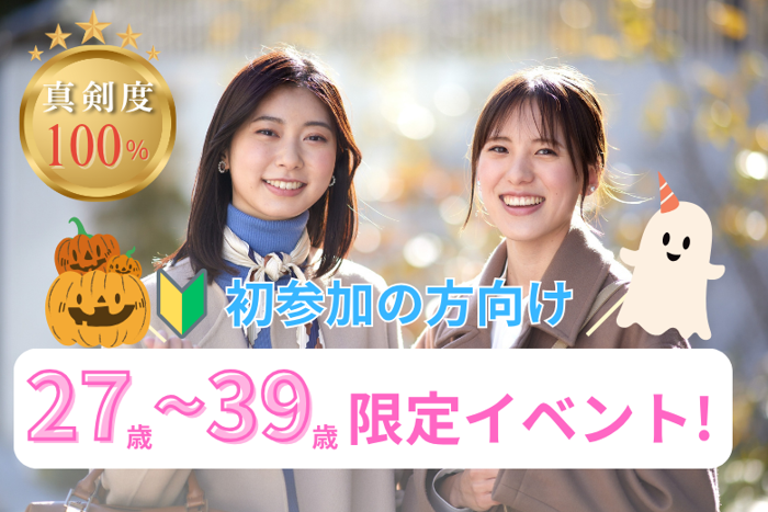 パーティーID:4341527の画像