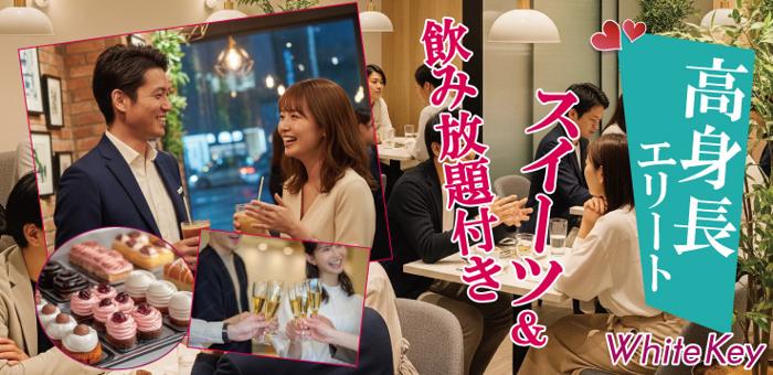 パーティーID:4341581の画像