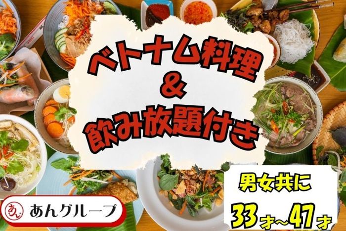 パーティーID:4341638の画像