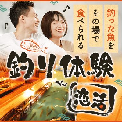 パーティーID:4341717の画像