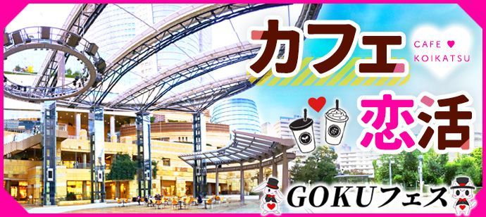パーティーID:4341873の画像