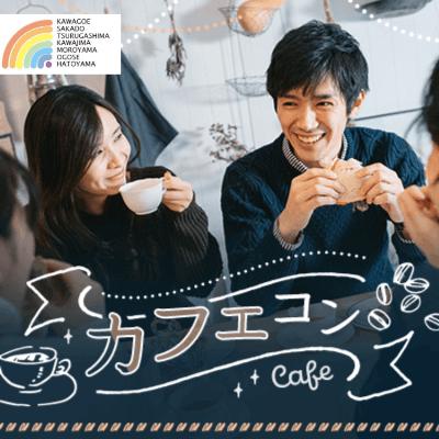 パーティーID:4342068の画像