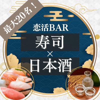 パーティーID:4342100の画像