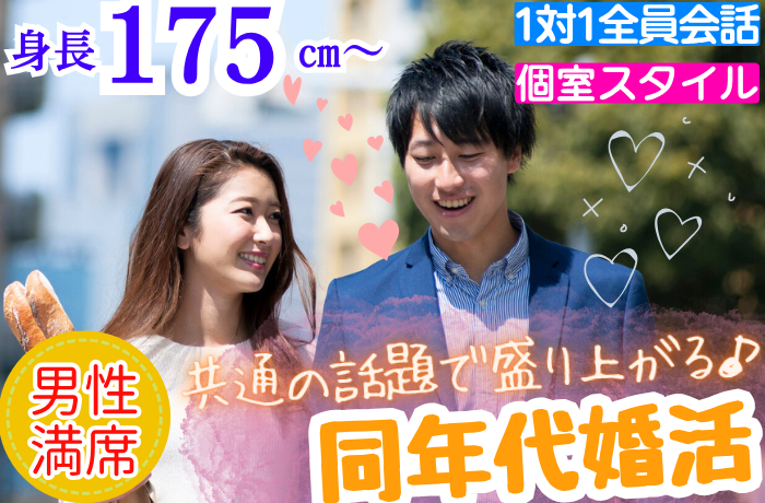 パーティーID:4342292の画像