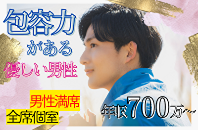 パーティーID:4342308の画像