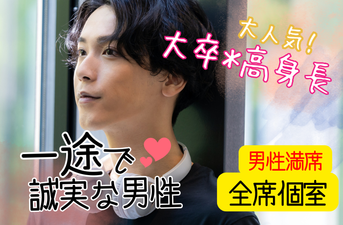 パーティーID:4342310の画像