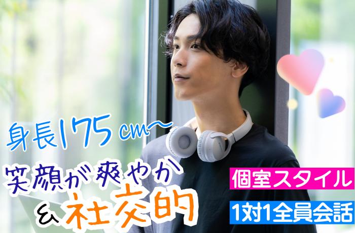 パーティーID:4342311の画像