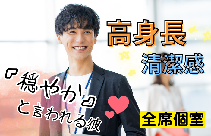 パーティーID:4342326の画像