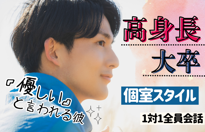 パーティーID:4342329の画像