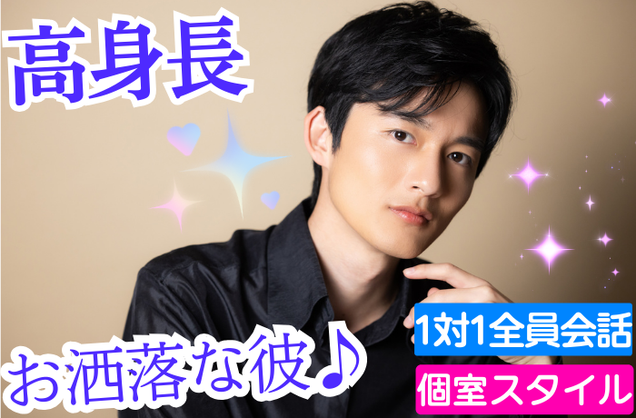 パーティーID:4342330の画像