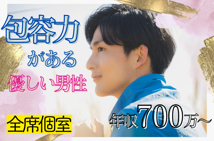 パーティーID:4342331の画像