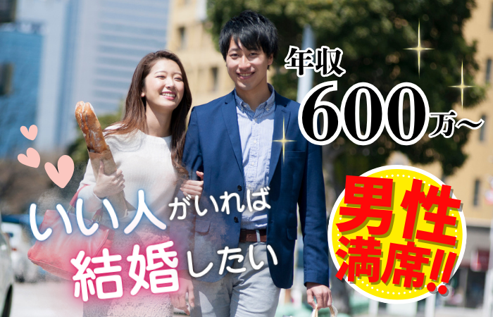 パーティーID:4342339の画像